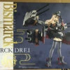 Bandai Armor Girls Project Bismarck Drei Action Figure