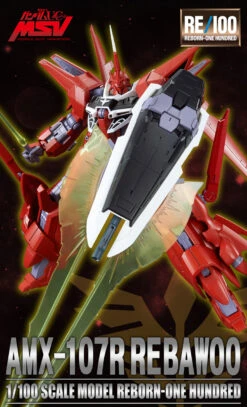 Bandai RE 1/100 AMX-107R Rebawoo Plastic Model ( APR 2017 )
