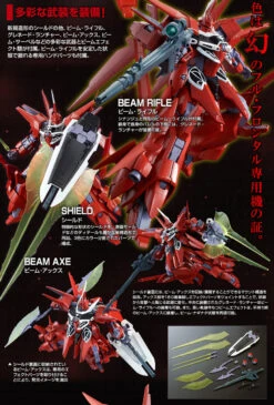 Bandai RE 1/100 AMX-107R Rebawoo Plastic Model ( APR 2017 ) 20 Bandai RE 1/100 AMX-107R Rebawoo Plastic Model ( APR 2017 ) -Toy Model Shop 20161118 re rebawoo 06 41509.1487987591