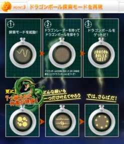 Bandai DragonBall Complete Selection Animation DRAGONRADAR CSA -Toy Model Shop 20161121 dragonradar 10 pc 23241.1479700372