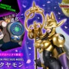 Bandai Digimon Tamers DIGIMON PRECIOUS MODEL Sakuyamon PVC Figure -Toy Model Shop 20170224 sakuyamon pc 02 96611.1487912106