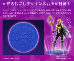 Bandai Digimon Tamers DIGIMON PRECIOUS MODEL Sakuyamon PVC Figure 13 Bandai Digimon Tamers DIGIMON PRECIOUS MODEL Sakuyamon PVC Figure -Toy Model Shop 20170224 sakuyamon pc 04 53203.1487912106