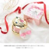 BANDAI Premium Sailor Moon Miracle Romance Makeup Powder Ver 2 NEW -Toy Model Shop 2299780 1 57916.1426824858