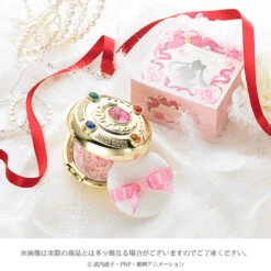 BANDAI Premium Sailor Moon Miracle Romance Makeup Powder Ver 2 NEW