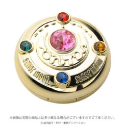 BANDAI Premium Sailor Moon Miracle Romance Makeup Powder Ver 2 NEW -Toy Model Shop 2299780 2 45513.1426824857