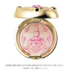 BANDAI Premium Sailor Moon Miracle Romance Makeup Powder Ver 2 NEW -Toy Model Shop 2299780 4 04477.1426824857