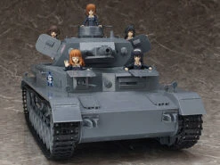 Max Factory Figma Vehicles: Panzer IV Ausf. D "Finals" -Toy Model Shop 22e16f1f2e721343ab1a07ba1c9f0088 52428.1433493588
