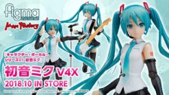 Max Factory Figma Hatsune Miku V4X Action Figure