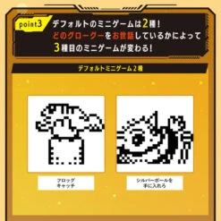 Bandai Star Wars Grogu Tamagotchi & Silicone Case Set Blue Ver. -Toy Model Shop 2635136 6 22262.1663736884