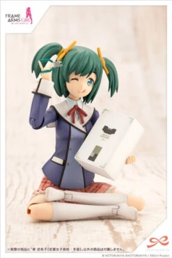 Kotobukiya Sousai Shojo Teien Bukiko Kotobuki [Wakaba Girls' High School Winter Clothes] Plastic Model -Toy Model Shop 275a7023096b59a08f10fde6bf0532afe20b90b1 534x800 72307.1680755710