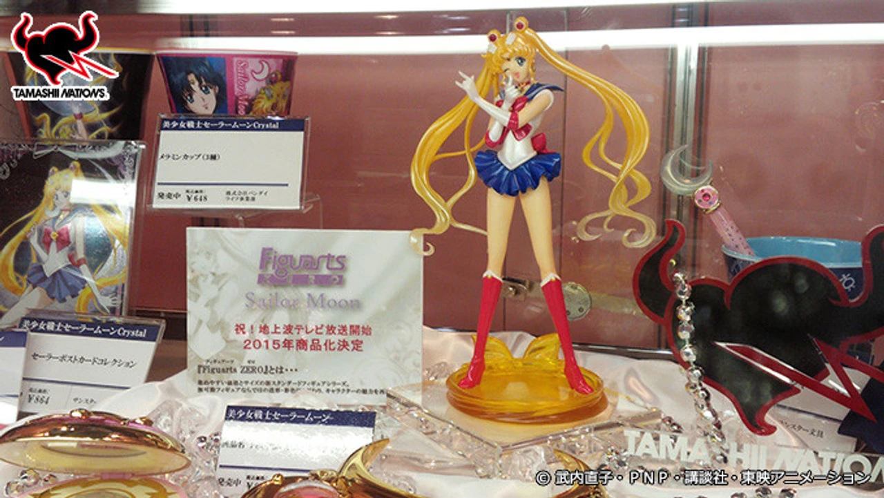 BANDAI Figuarts Zero Sailor Moon Crystal 7 BANDAI Figuarts Zero Sailor Moon Crystal - Image 5