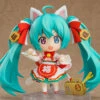GOOD SMILE COMPANY Nendoroid Hatsune Miku: Maneki Miku Ver. -Toy Model Shop 3fa60d47e26c7cede75b89c6b5b05d1f 97147.1640068073