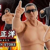 Max Factory Figma Masahiro Chono -Toy Model Shop 4776f9b069b35dd035a2a539d2fed92d 34922.1521528502