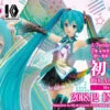 GOOD SMILE COMPANY Hatsune Miku: 10th Anniversary Ver. 1/7 PVC Figure (Completed) -Toy Model Shop 51004855d3ad879a074cd5f724038392 50749.1510304361
