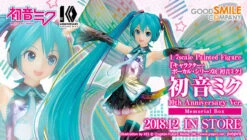 GOOD SMILE COMPANY Hatsune Miku: 10th Anniversary Ver. 1/7 PVC Figure (Completed)