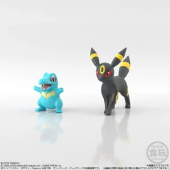 Bandai Pokemon Scale World Johto Region Set (Shokugan) -Toy Model Shop 51VCzluNzSL. SL1000 93515.1571990356