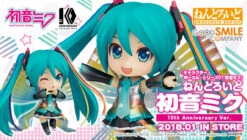 GOOD SMILE COMPANY Nendoroid Hatsune Miku: 10th Anniversary Ver. Action Figure (Completed)
