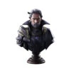 Square Enix Static Arts Bust Final Fantasy XV Regis Lucis Caelum PVC Figure 2 Square Enix Static Arts Bust Final Fantasy XV Regis Lucis Caelum PVC Figure -Toy Model Shop 61LvY vuWHL. SL1000 70264.1481699123