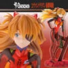 Kotobukiya Rebuild Of Evangelion Asuka Langley Shikinami 1/6 PVC Figure -Toy Model Shop 669e34d293a21c0c0a67dc7246f68eccea80f7ce 21157.1585038085
