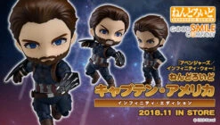 GOOD SMILE COMPANY Nendoroid Captain America: Infinity Edition Action Figure