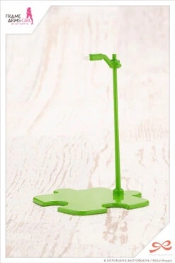 Kotobukiya Sousai Shojo Teien Bukiko Kotobuki [Wakaba Girls' High School Winter Clothes] Plastic Model -Toy Model Shop 8a90213769aa7238541e6bb6810199de813401f4 534x800 66448.1680755713