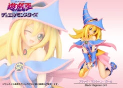 Kotobukiya Dark Magician Girl 1/7 PVC Figure