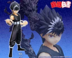 Kotobukiya ARTFX J Hiei 1/8 PVC Figure (Completed)