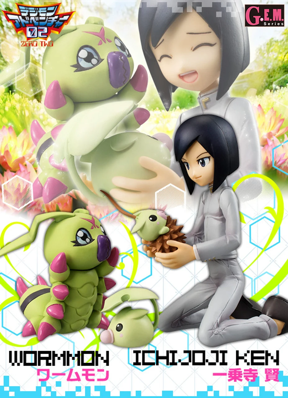 G.E.M.Digimon Adventure 02 Ichijoji Ken & Wormmon PVC Figure By MegaHouse 3 G.E.M.Digimon Adventure 02 Ichijoji Ken & Wormmon PVC Figure By MegaHouse