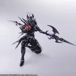 Square Enix Final Fantasy XIV - Bring Art Estinien Action Figure -Toy Model Shop FIGURE 040048 06 18366.1528875864