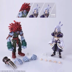 Square Enix FINAL FANTASY IX BRING ARTS Kuja & Amarant Coral Action Figure -Toy Model Shop FIGURE 054097 12 70638.1572503430