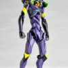Revoltech EVOLUTION EV-007S EVA Unit 13 Action Figure -Toy Model Shop FIGURE 054107 01 52303.1572594458