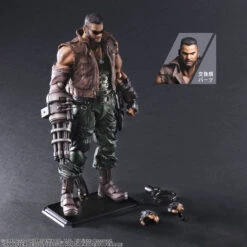 Square Enix Final Fantasy VII Remake Play Arts Kai Barret Wallace Version 2 Action Figure -Toy Model Shop FIGURE 058007 08 29974.1586833353