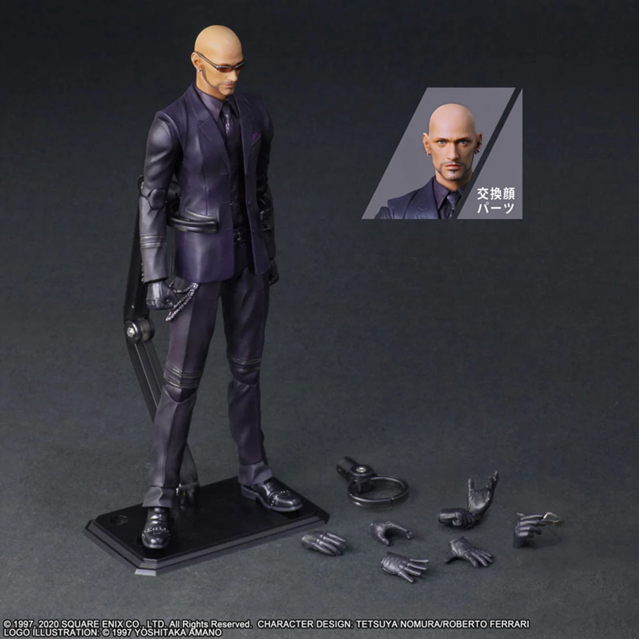 Square Enix Final Fantasy VII Remake Play Arts Kai Rude Action Figure 9 Square Enix Final Fantasy VII Remake Play Arts Kai Rude Action Figure - Image 7