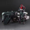 Square Enix Final Fantasy VII Remake PLAY ARTS KAI Elite Motorcycle Security Officer & Motorcycle SET -Toy Model Shop FIGURE 141135 01 90591.1655441633