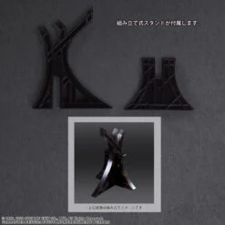 Square Enix Final Fantasy VII Remake PLAY ARTS KAI Elite Motorcycle Security Officer & Motorcycle SET -Toy Model Shop FIGURE 141135 07 41332.1655441603