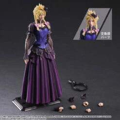 Square Enix Final Fantasy VII Remake Play Arts Kai Cloud Strife -Dress Ver.- -Toy Model Shop FIGURE 142672 07 19647.1658471669