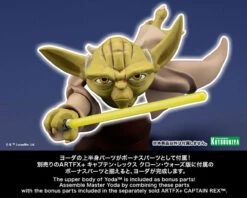 Kotobukiya ARTFX+ Commander Cody The Clone Wars Ver. (Star Wars) 1/10 Complete Figure -Toy Model Shop FIGURE 154196 15 71127.1683615502