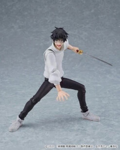 GOOD SMILE COMPANY Figma Yuta Okkotsu (Jujutsu Kaisen 0) Action Figure -Toy Model Shop FIGURE 154806 04 90393.1685001575