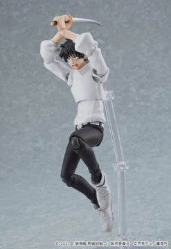 GOOD SMILE COMPANY Figma Yuta Okkotsu (Jujutsu Kaisen 0) Action Figure -Toy Model Shop FIGURE 154806 05 43265.1685001587