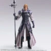 Square Enix Final Fantasy XVI Bring Arts [Dion Lesage] Action Figure -Toy Model Shop FIGURE 157152 01 49105.1689845954