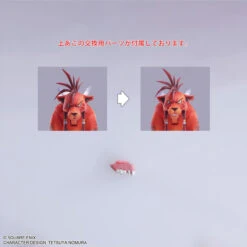 Square Enix Final Fantasy VII BRING ARTS [Red XIII] Action Figure -Toy Model Shop FIGURE 159912 03 73853.1695364409