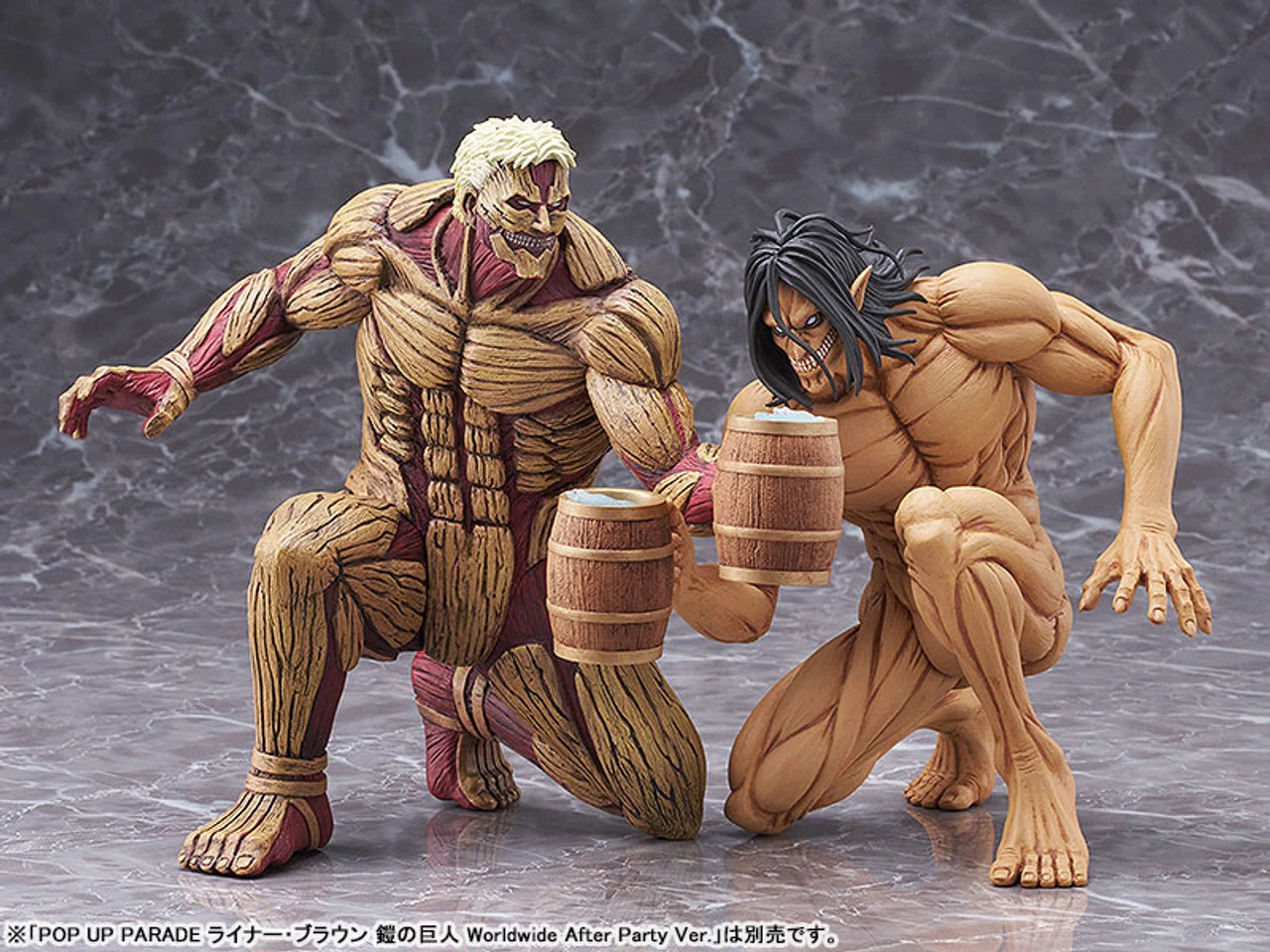 GOOD SMILE COMPANY POP UP PARADE Eren Yeager: Attack Titan (Worldwide After Party Ver.) Complete Figure 8 GOOD SMILE COMPANY POP UP PARADE Eren Yeager: Attack Titan (Worldwide After Party Ver.) Complete Figure - Image 6