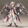 Kotobukiya Frame Arms Girl Kongo Plastic Model