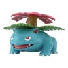 Bandai Pokemon Scale World Kanto Venusaur (Shokugan) -Toy Model Shop GOODS 00313507 71370.1562135746