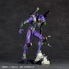 ARTPLA SCULPTURE WORKS Evangelion Unit-01 (Berserk) Plastic Model