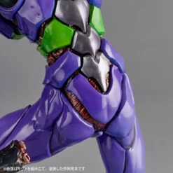ARTPLA SCULPTURE WORKS Evangelion Unit-01 (Berserk) Plastic Model -Toy Model Shop TOY RBT 7386 05 02257.1690361044