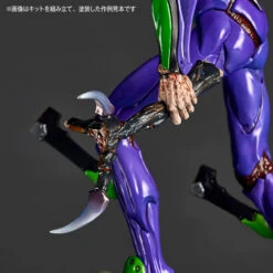 ARTPLA SCULPTURE WORKS Evangelion Unit-01 (Berserk) Plastic Model -Toy Model Shop TOY RBT 7386 07 34798.1690361074