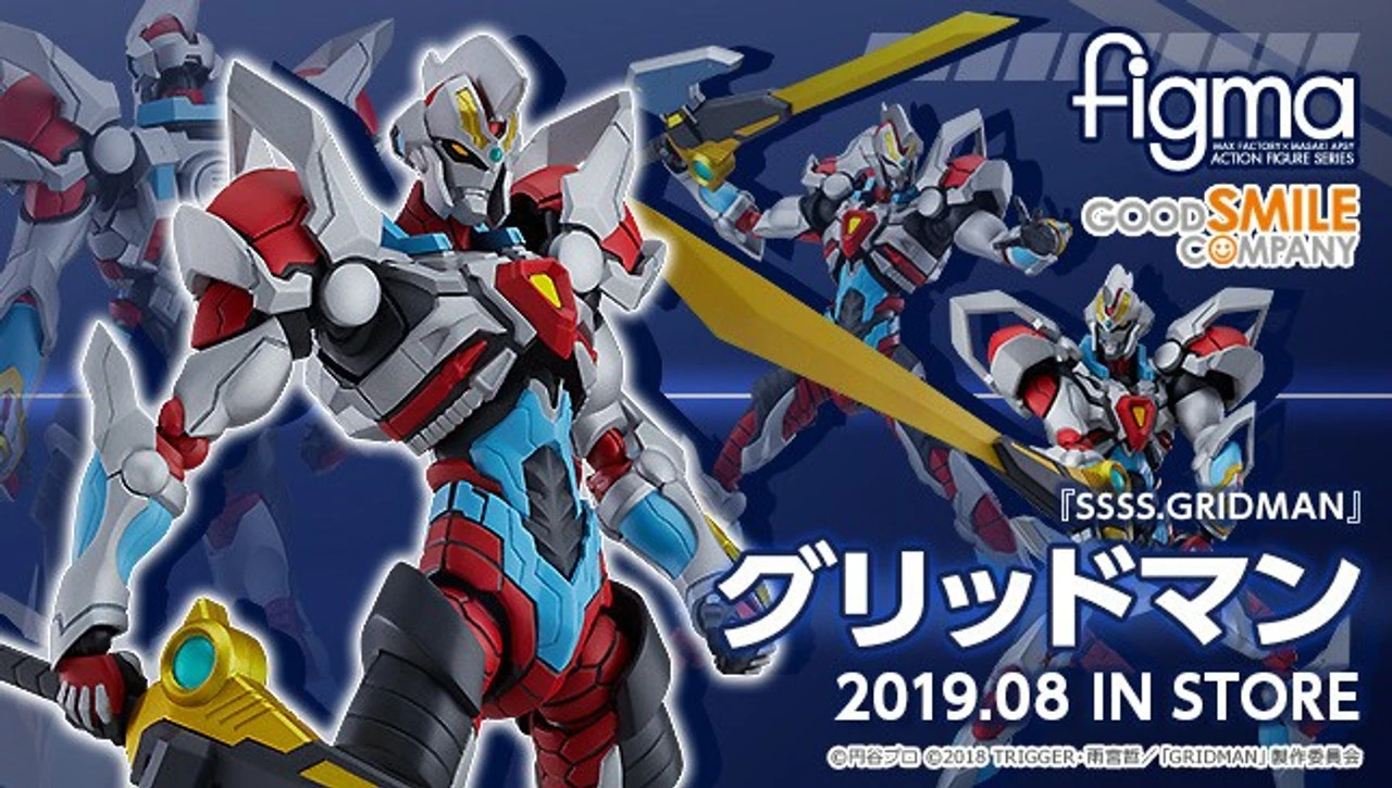 GOOD SMILE COMPANY Figma SSSS.GRIDMAN - Gridman Action Figure 3 GOOD SMILE COMPANY Figma SSSS.GRIDMAN - Gridman Action Figure