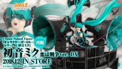 GOOD SMILE COMPANY Hatsune Miku: Love Is War Ver. DX 1/8 PVC Figure (Completed)