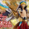 Fate/Grand Order - Caster/Gilgamesh 1/8 PVC Figure -Toy Model Shop b905d5ec4a6084040f2c08aa980a8433 63187.1531387777